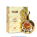 Suroor Swiss Arabian Perfume 50 ml Spray